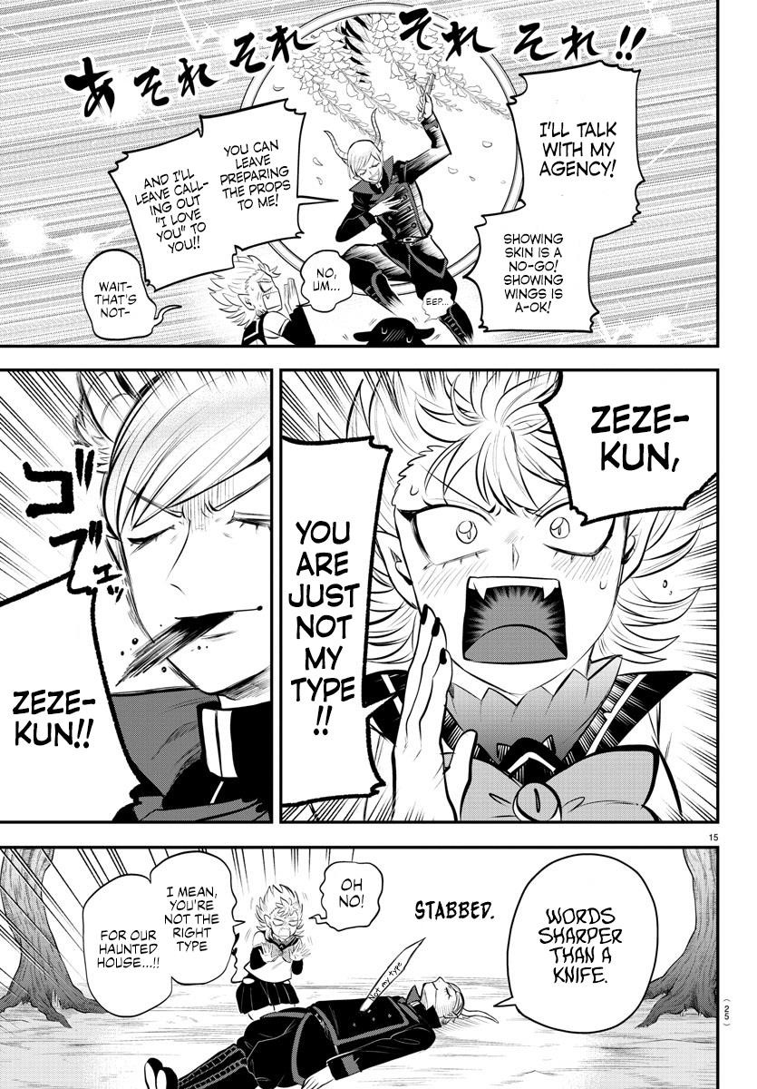18+ Mairimashita! Iruma-kun Chapter 334 page 20