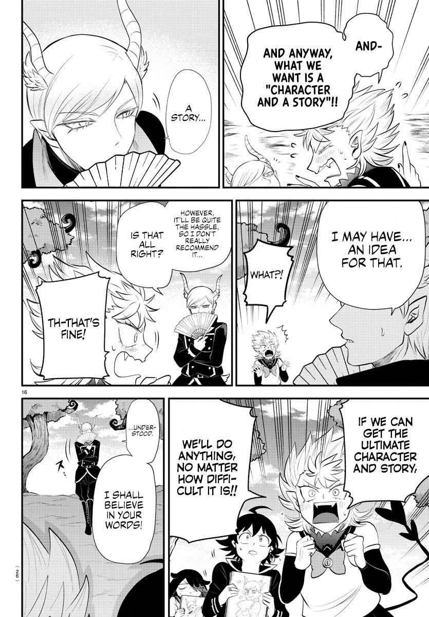 18+ Mairimashita! Iruma-kun Chapter 334 page 21
