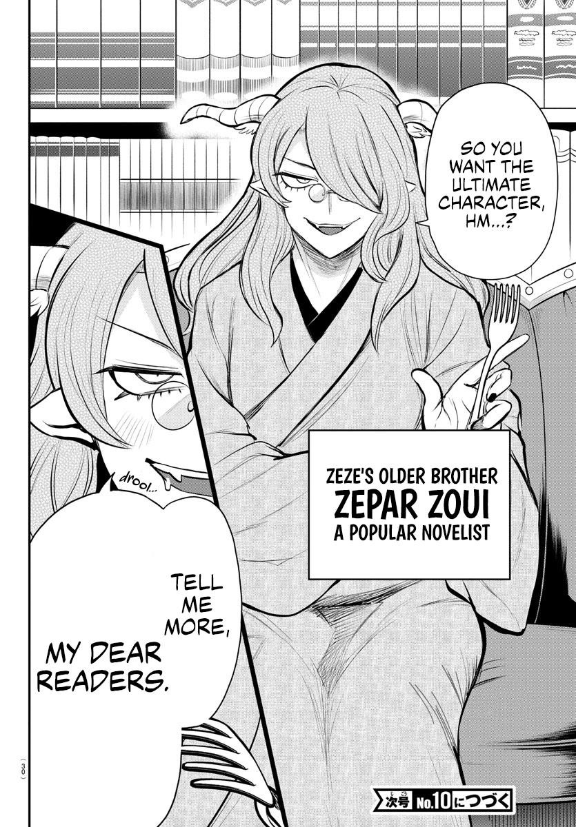 18+ Mairimashita! Iruma-kun Chapter 334 page 24