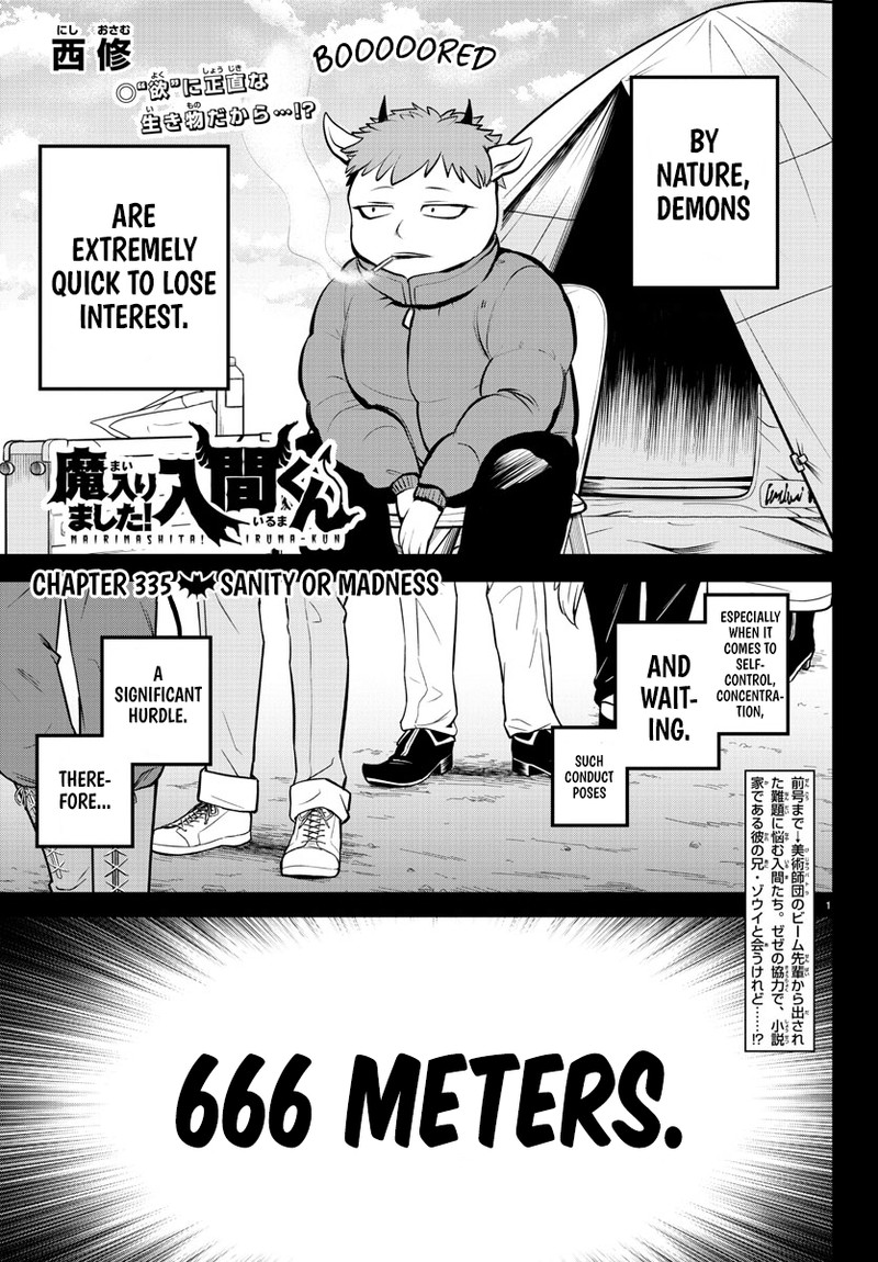 18+ Mairimashita! Iruma-kun Chapter 335 page 1