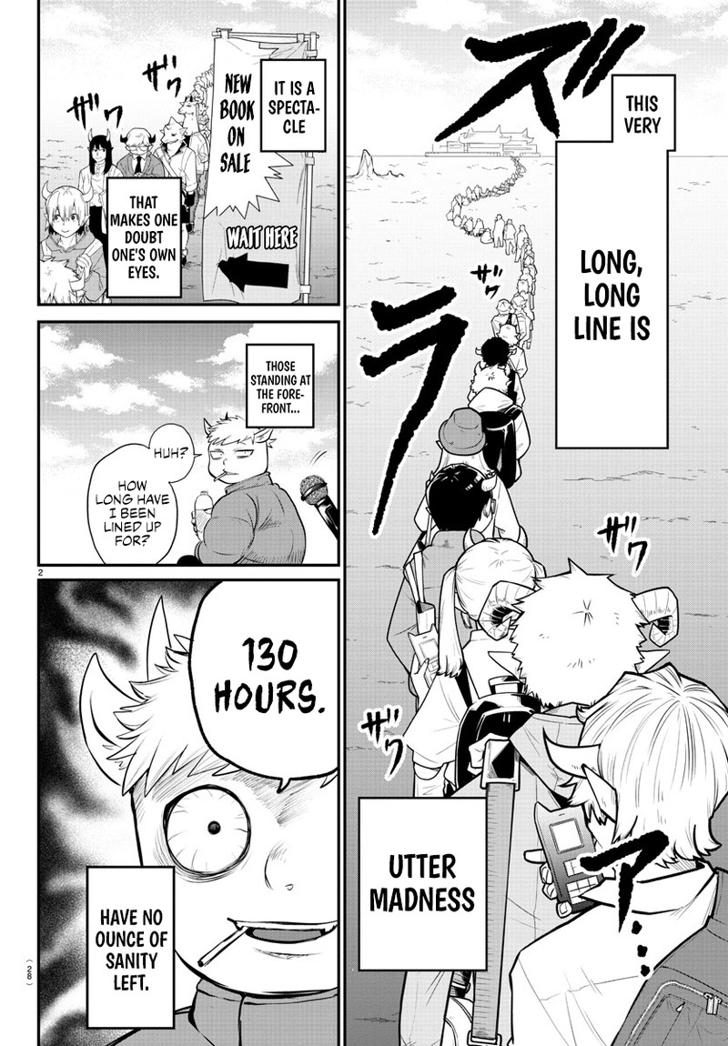 18+ Mairimashita! Iruma-kun Chapter 335 page 2