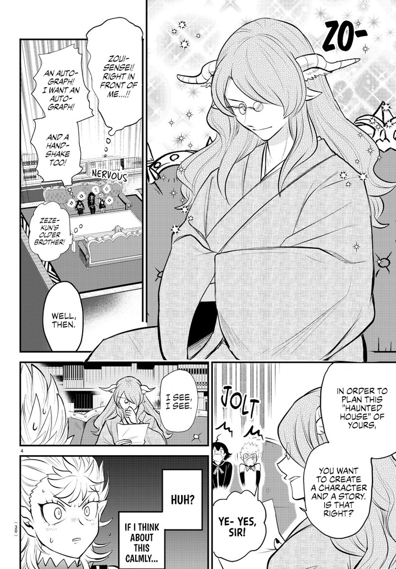 18+ Mairimashita! Iruma-kun Chapter 335 page 4