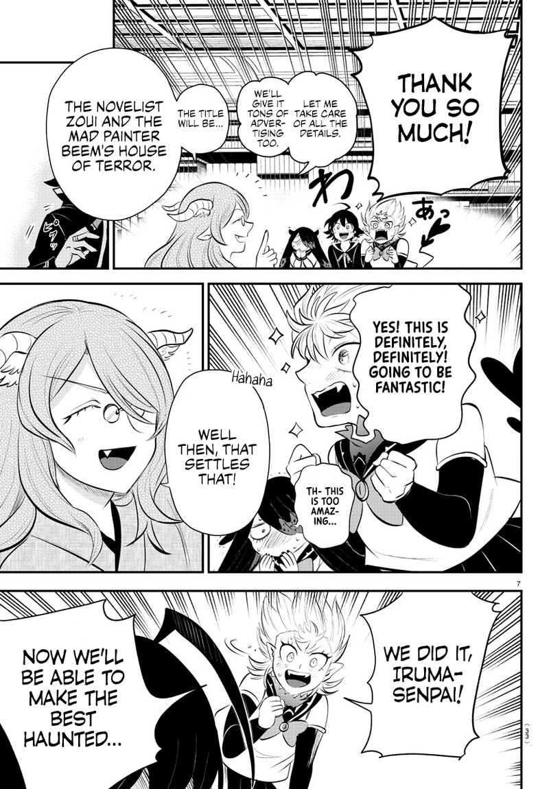 18+ Mairimashita! Iruma-kun Chapter 335 page 7