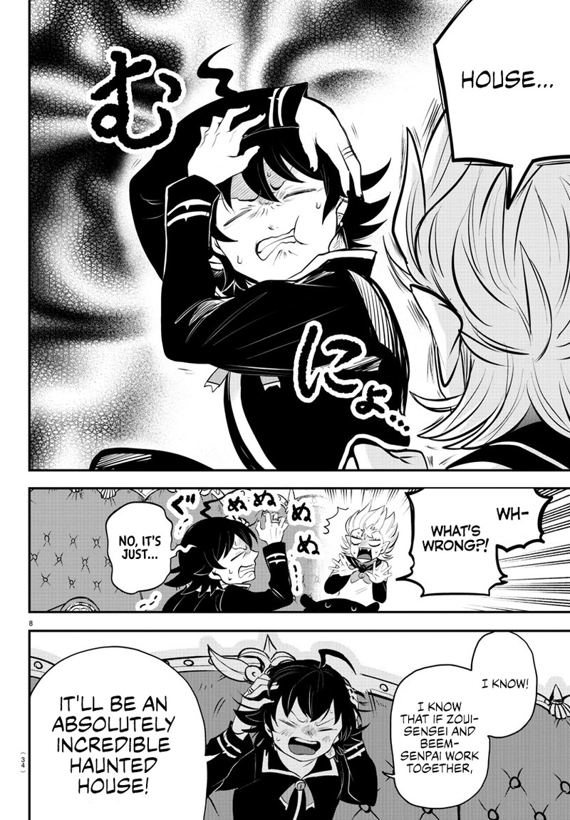 18+ Mairimashita! Iruma-kun Chapter 335 page 8