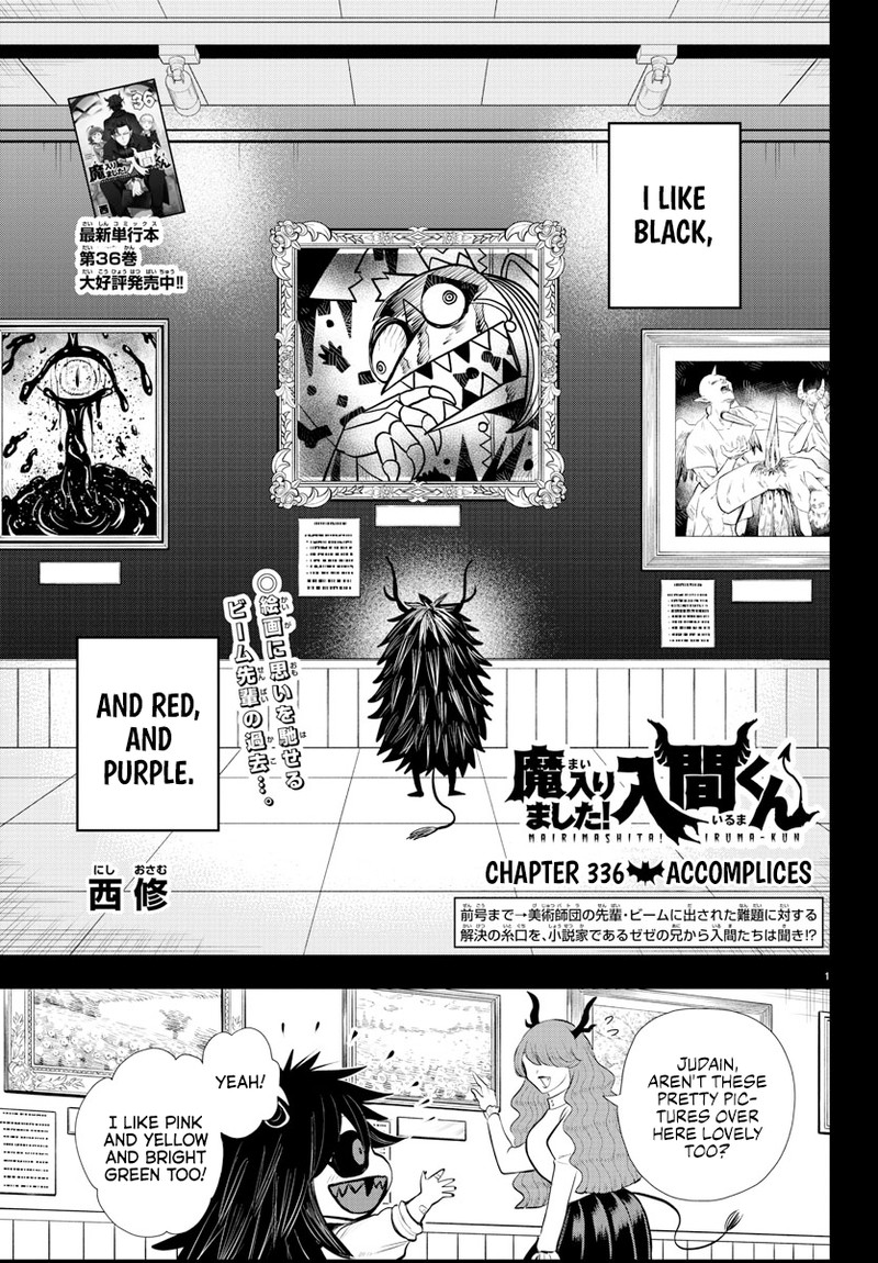 18+ Mairimashita! Iruma-kun Chapter 336 page 1