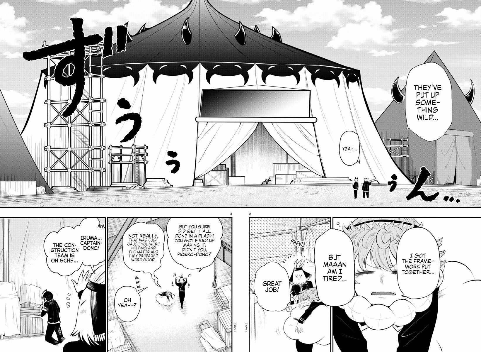18+ Mairimashita! Iruma-kun Chapter 337 page 2
