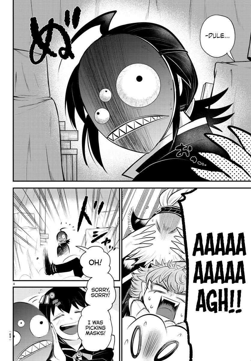 18+ Mairimashita! Iruma-kun Chapter 337 page 3