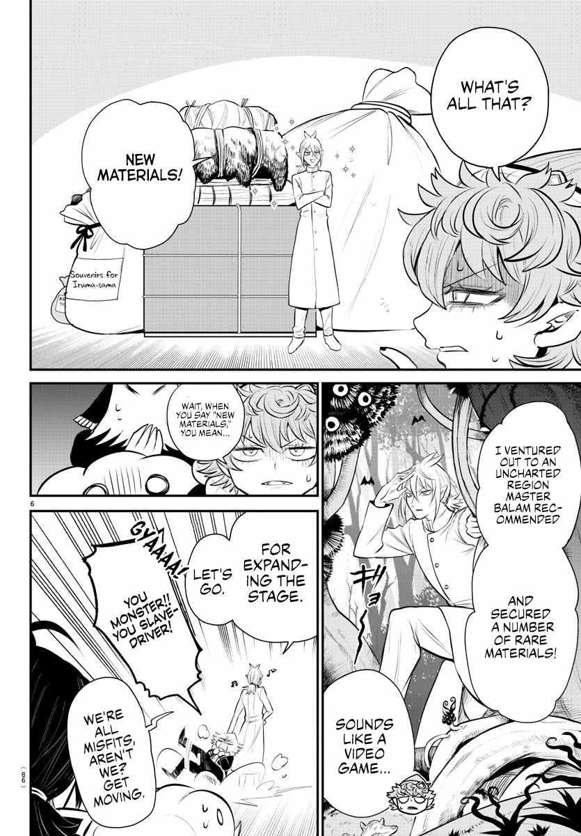 18+ Mairimashita! Iruma-kun Chapter 337 page 5