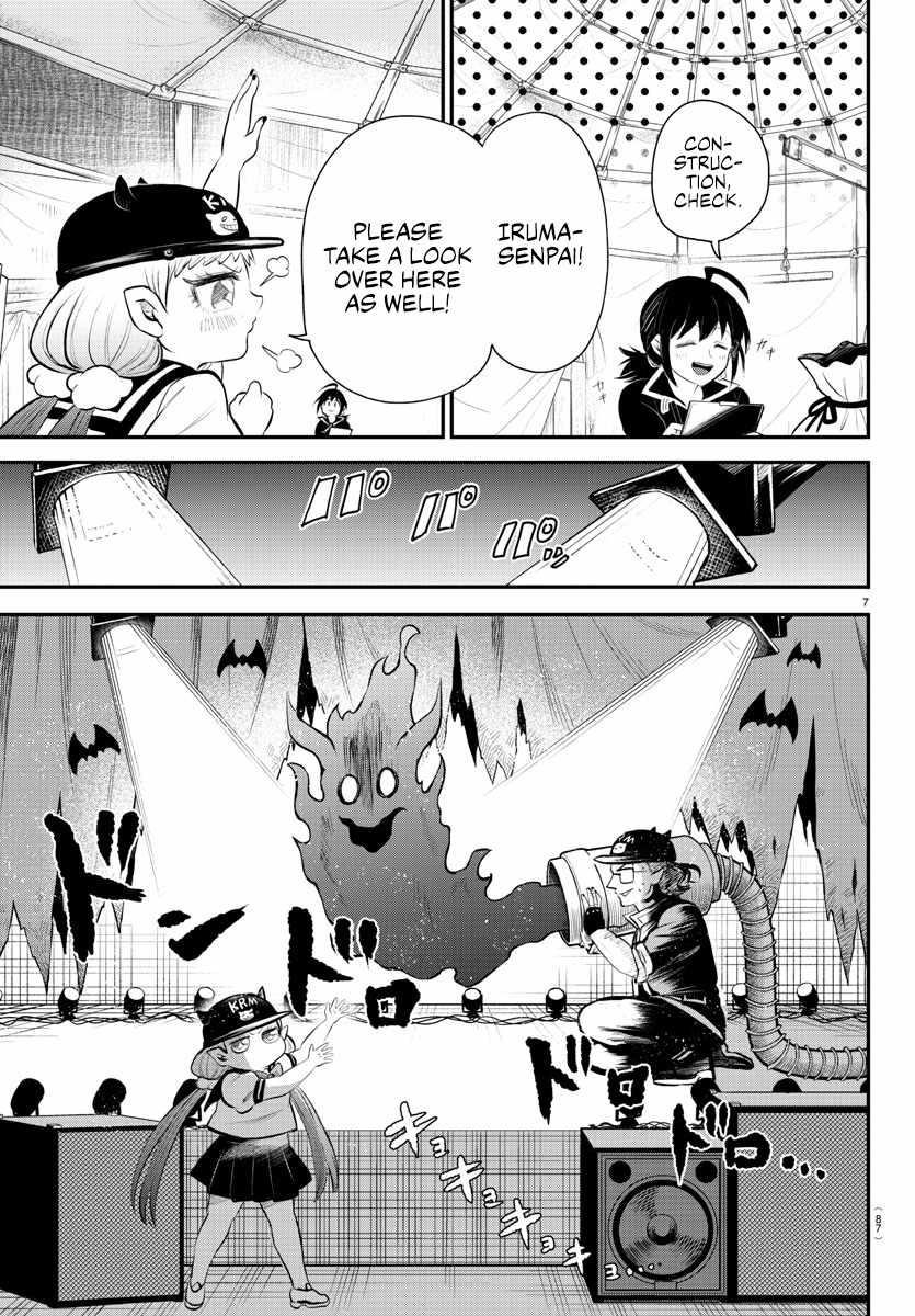 18+ Mairimashita! Iruma-kun Chapter 337 page 6