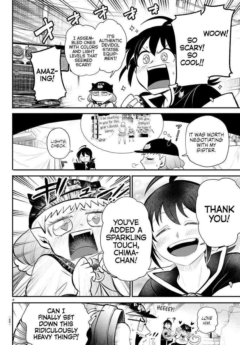 18+ Mairimashita! Iruma-kun Chapter 337 page 7