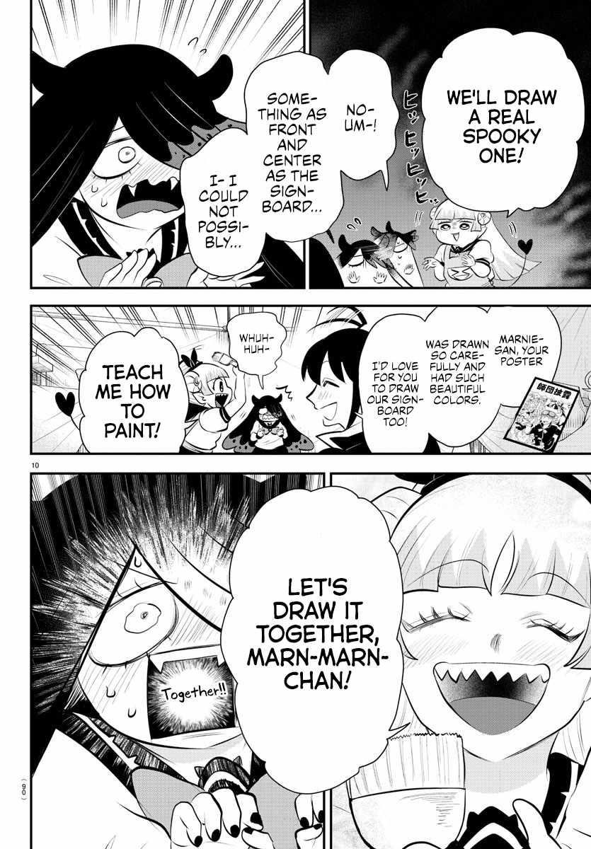 18+ Mairimashita! Iruma-kun Chapter 337 page 9