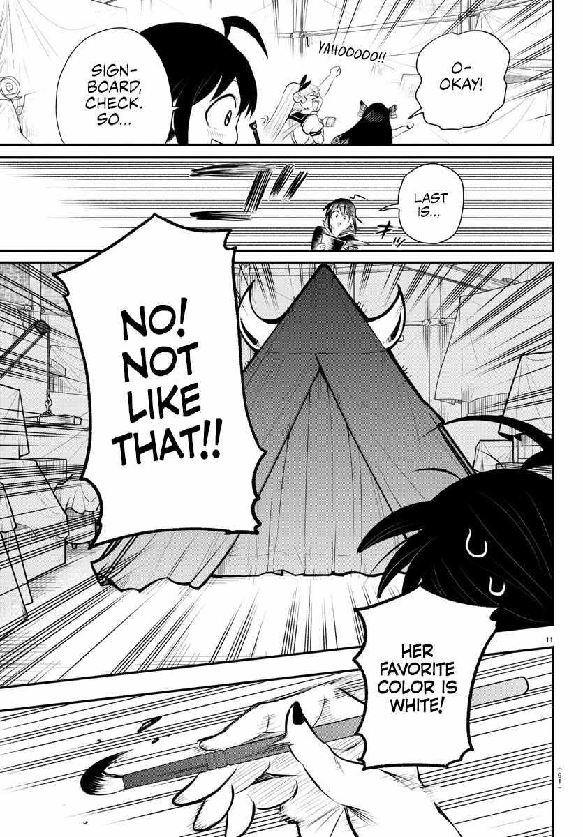 18+ Mairimashita! Iruma-kun Chapter 337 page 10