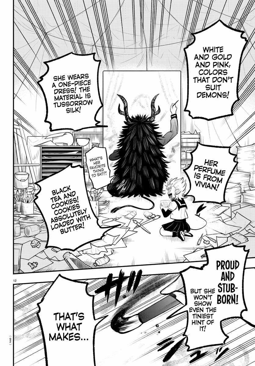 18+ Mairimashita! Iruma-kun Chapter 337 page 11