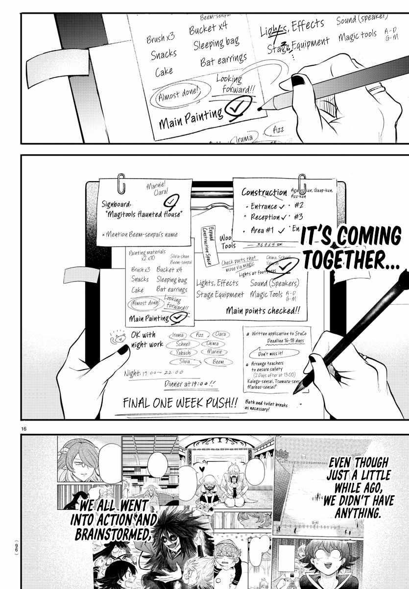 18+ Mairimashita! Iruma-kun Chapter 337 page 15