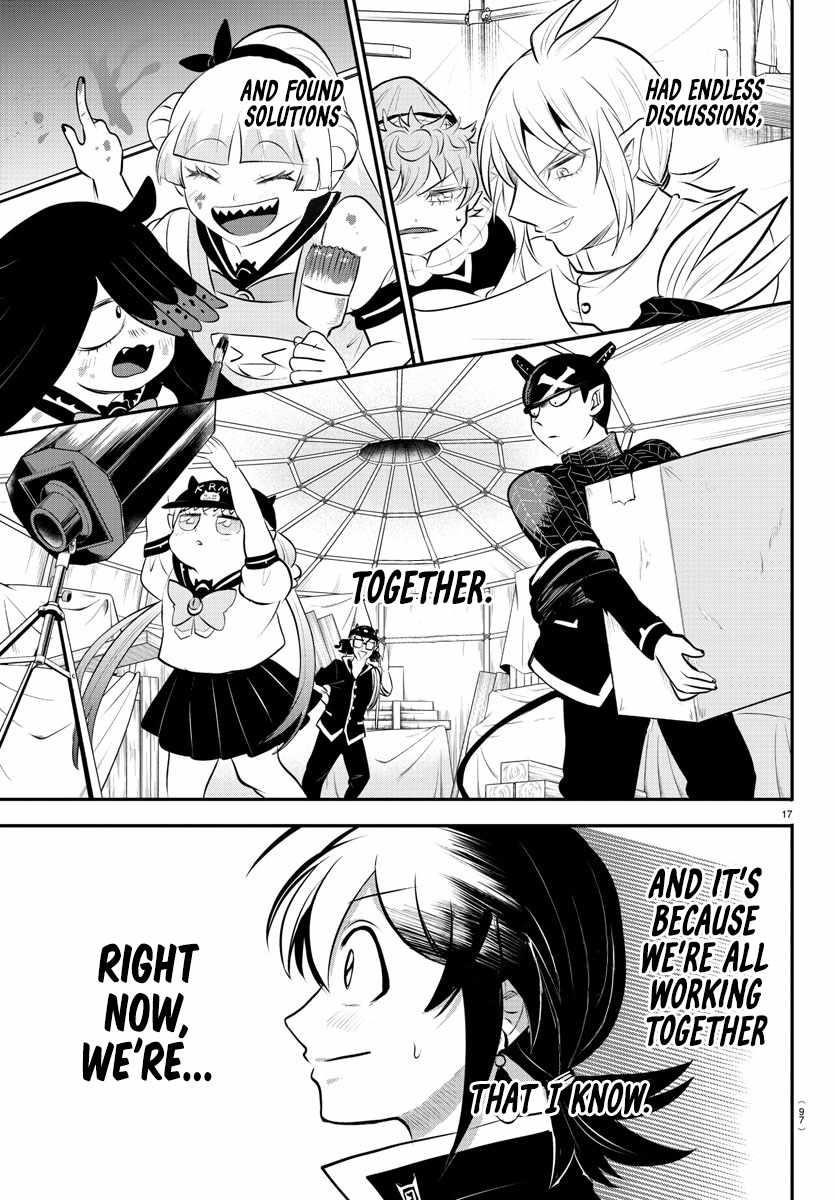 18+ Mairimashita! Iruma-kun Chapter 337 page 16