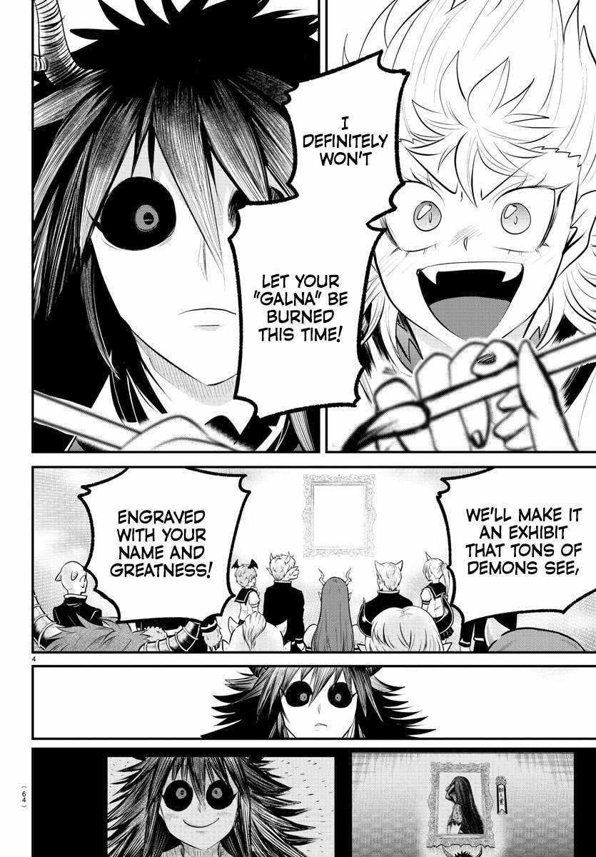 18+ Mairimashita! Iruma-kun Chapter 338 page 4