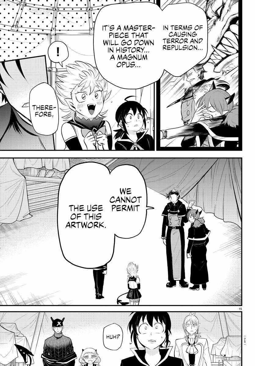18+ Mairimashita! Iruma-kun Chapter 338 page 15