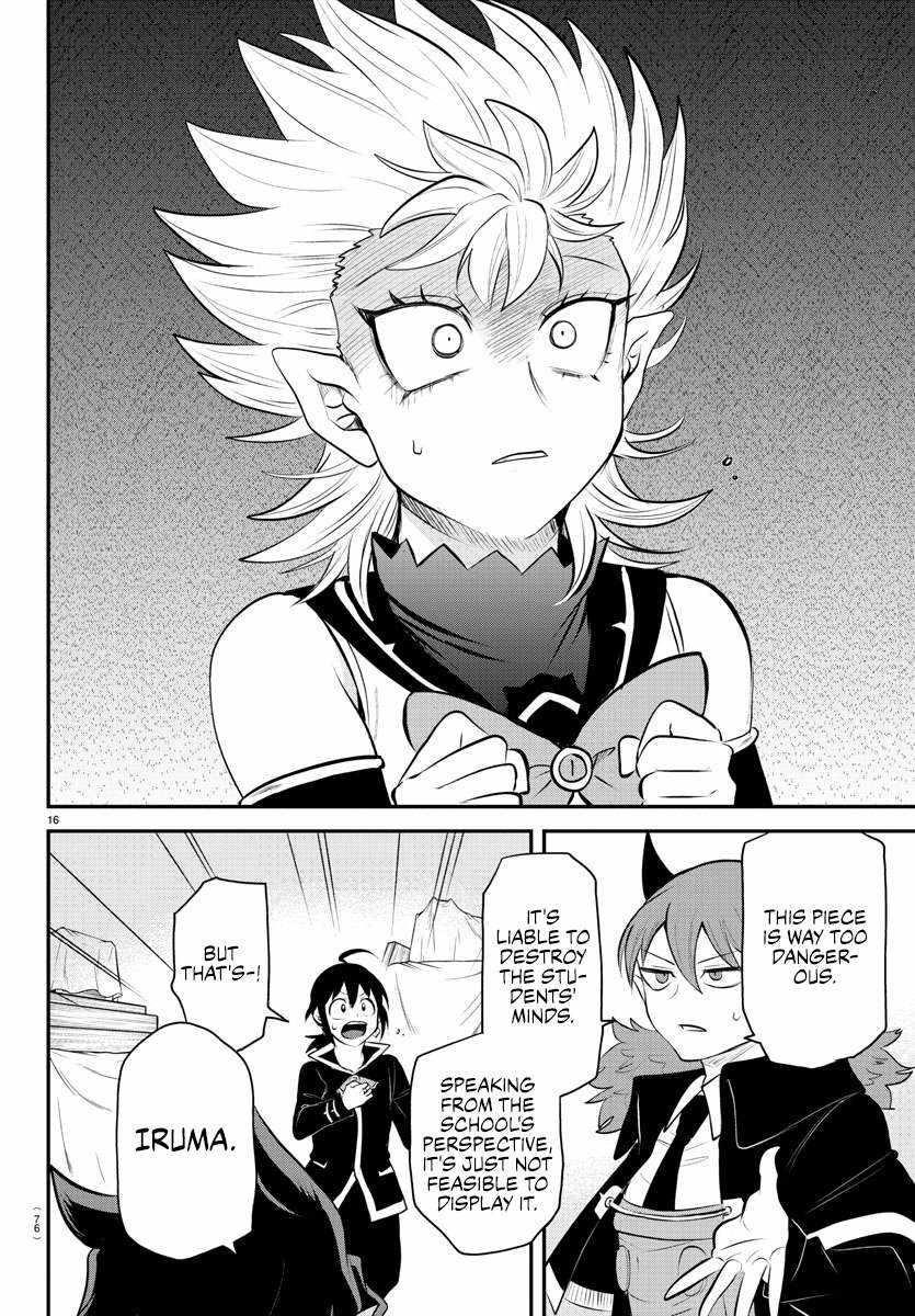 18+ Mairimashita! Iruma-kun Chapter 338 page 16