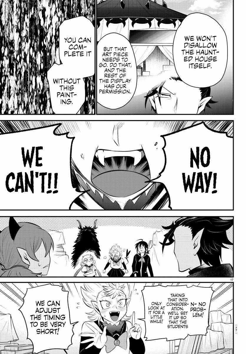 18+ Mairimashita! Iruma-kun Chapter 338 page 17