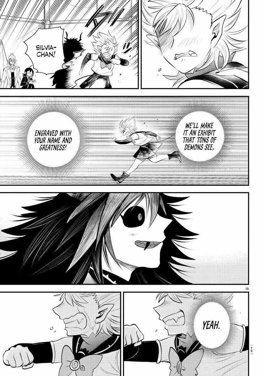 18+ Mairimashita! Iruma-kun Chapter 338 page 19