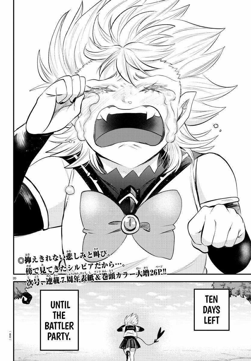 18+ Mairimashita! Iruma-kun Chapter 338 page 20