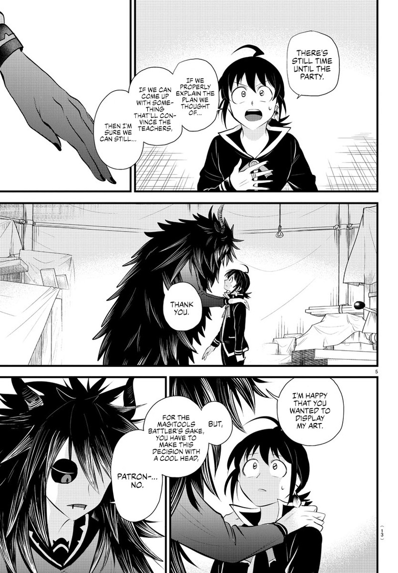 18+ Mairimashita! Iruma-kun Chapter 339 page 7