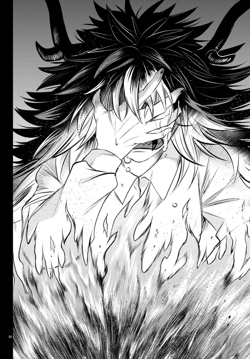 18+ Mairimashita! Iruma-kun Chapter 339 page 20