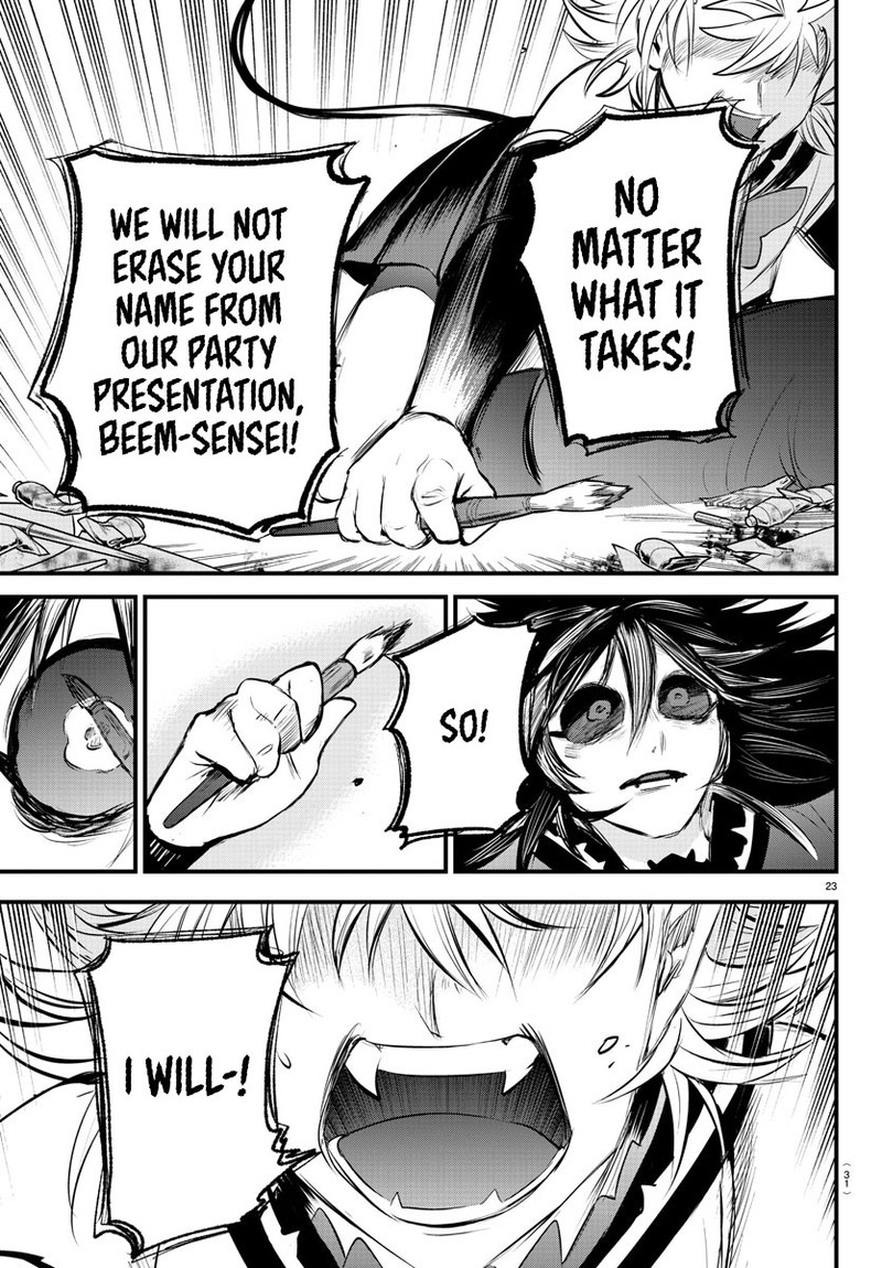 18+ Mairimashita! Iruma-kun Chapter 339 page 23