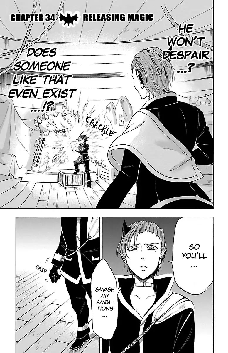 18+ Mairimashita! Iruma-kun Vol.4 Chapter 34: The Outbreak Of Magic Power page 3