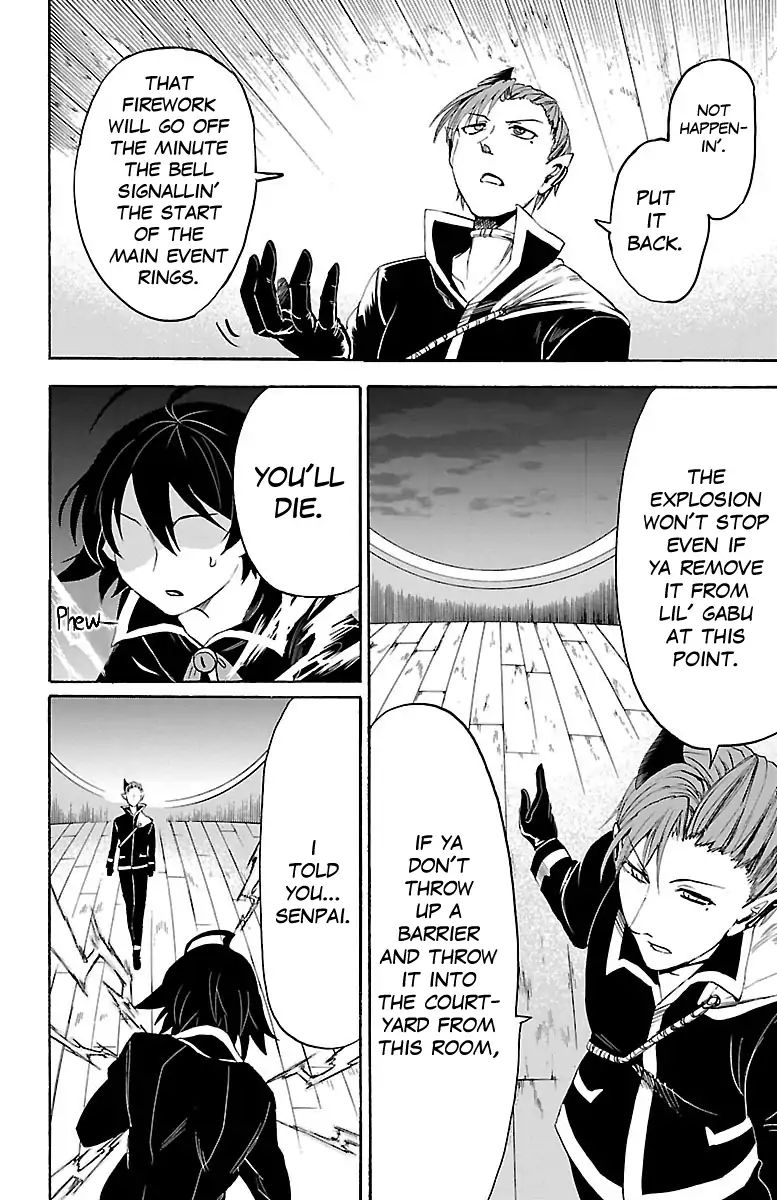 18+ Mairimashita! Iruma-kun Vol.4 Chapter 34: The Outbreak Of Magic Power page 4