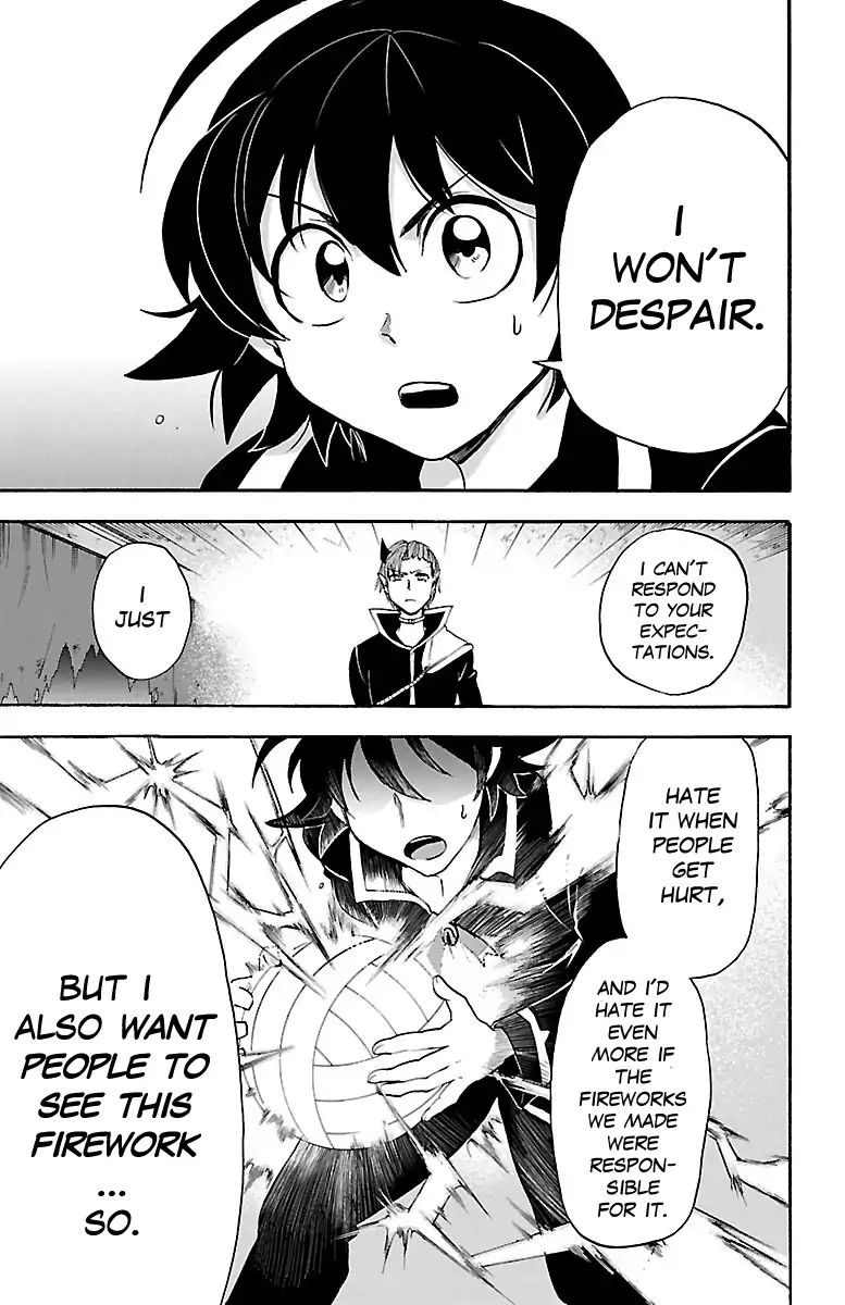 18+ Mairimashita! Iruma-kun Vol.4 Chapter 34: The Outbreak Of Magic Power page 5