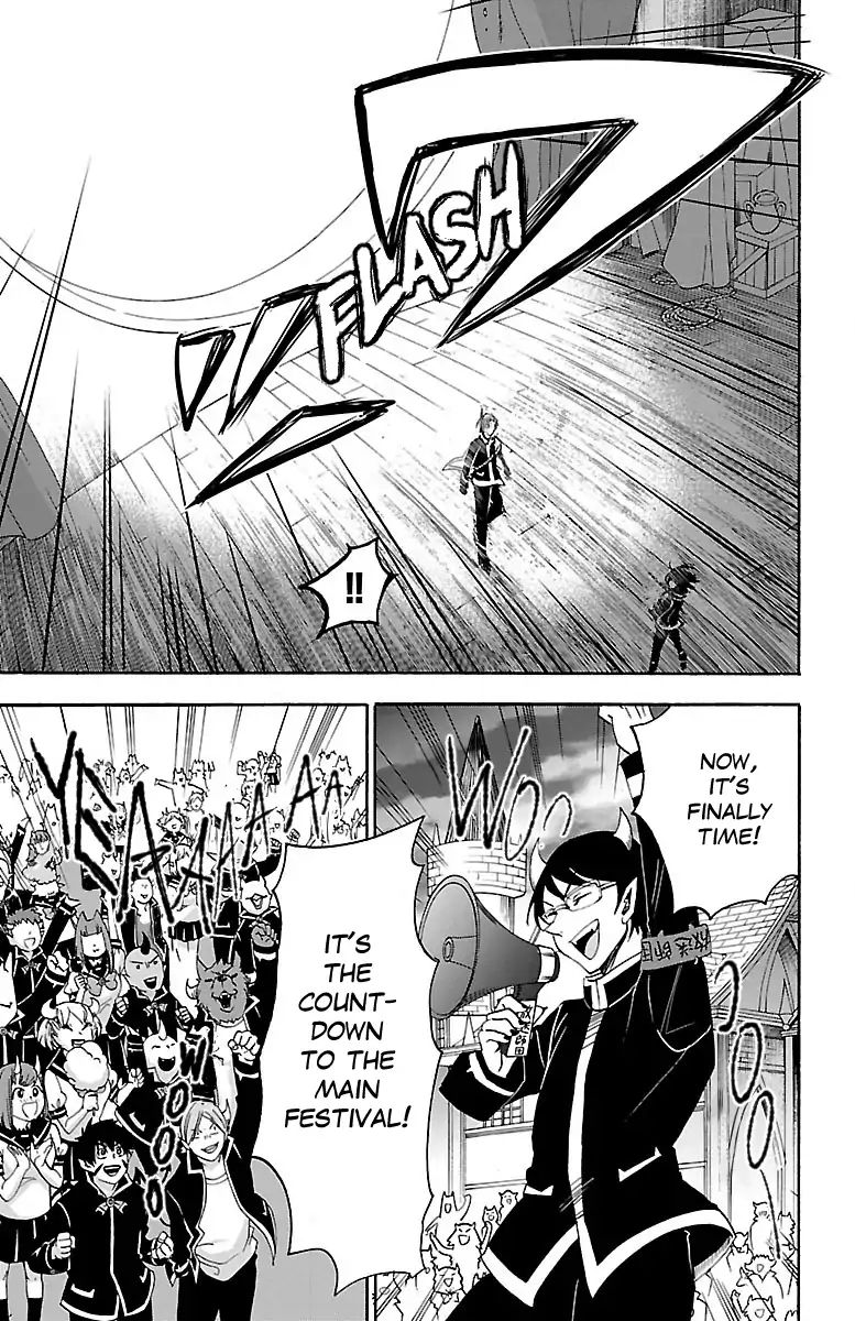 18+ Mairimashita! Iruma-kun Vol.4 Chapter 34: The Outbreak Of Magic Power page 7