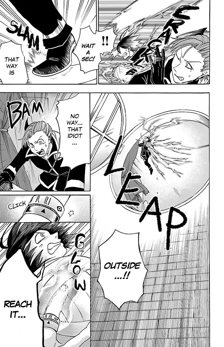 18+ Mairimashita! Iruma-kun Vol.4 Chapter 34: The Outbreak Of Magic Power page 9
