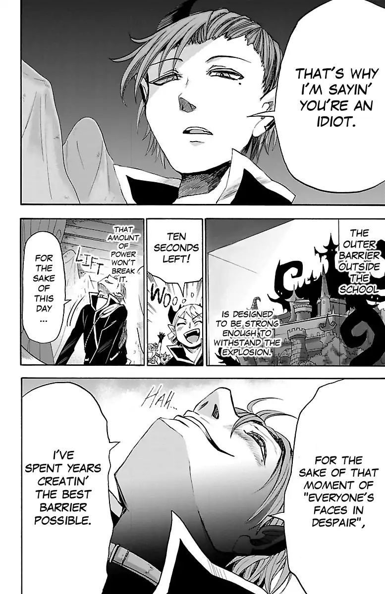 18+ Mairimashita! Iruma-kun Vol.4 Chapter 34: The Outbreak Of Magic Power page 11