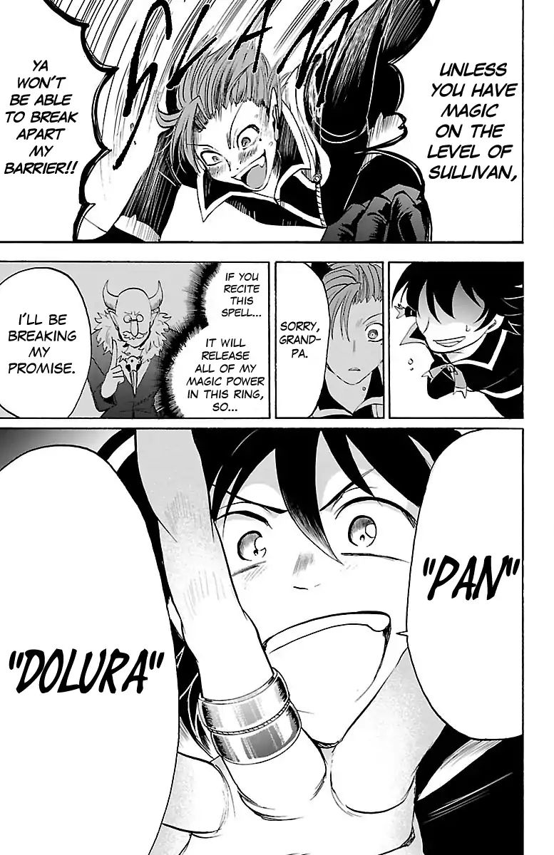 18+ Mairimashita! Iruma-kun Vol.4 Chapter 34: The Outbreak Of Magic Power page 12
