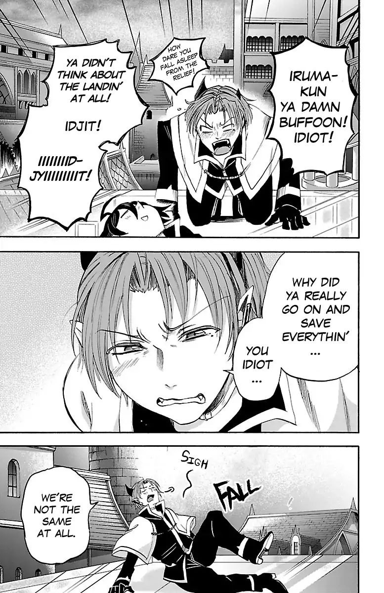 18+ Mairimashita! Iruma-kun Vol.4 Chapter 34: The Outbreak Of Magic Power page 19