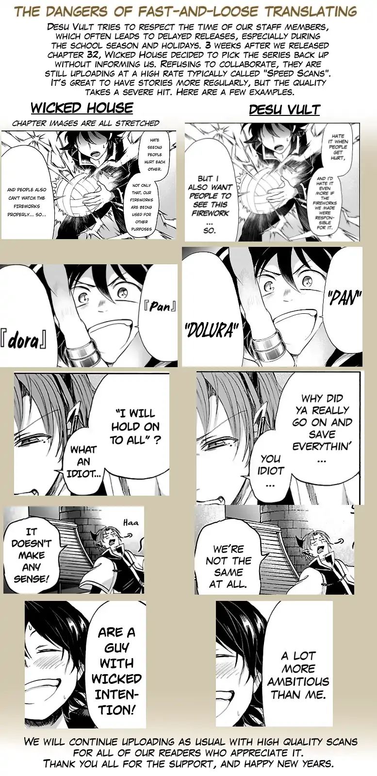18+ Mairimashita! Iruma-kun Vol.4 Chapter 34: The Outbreak Of Magic Power page 21