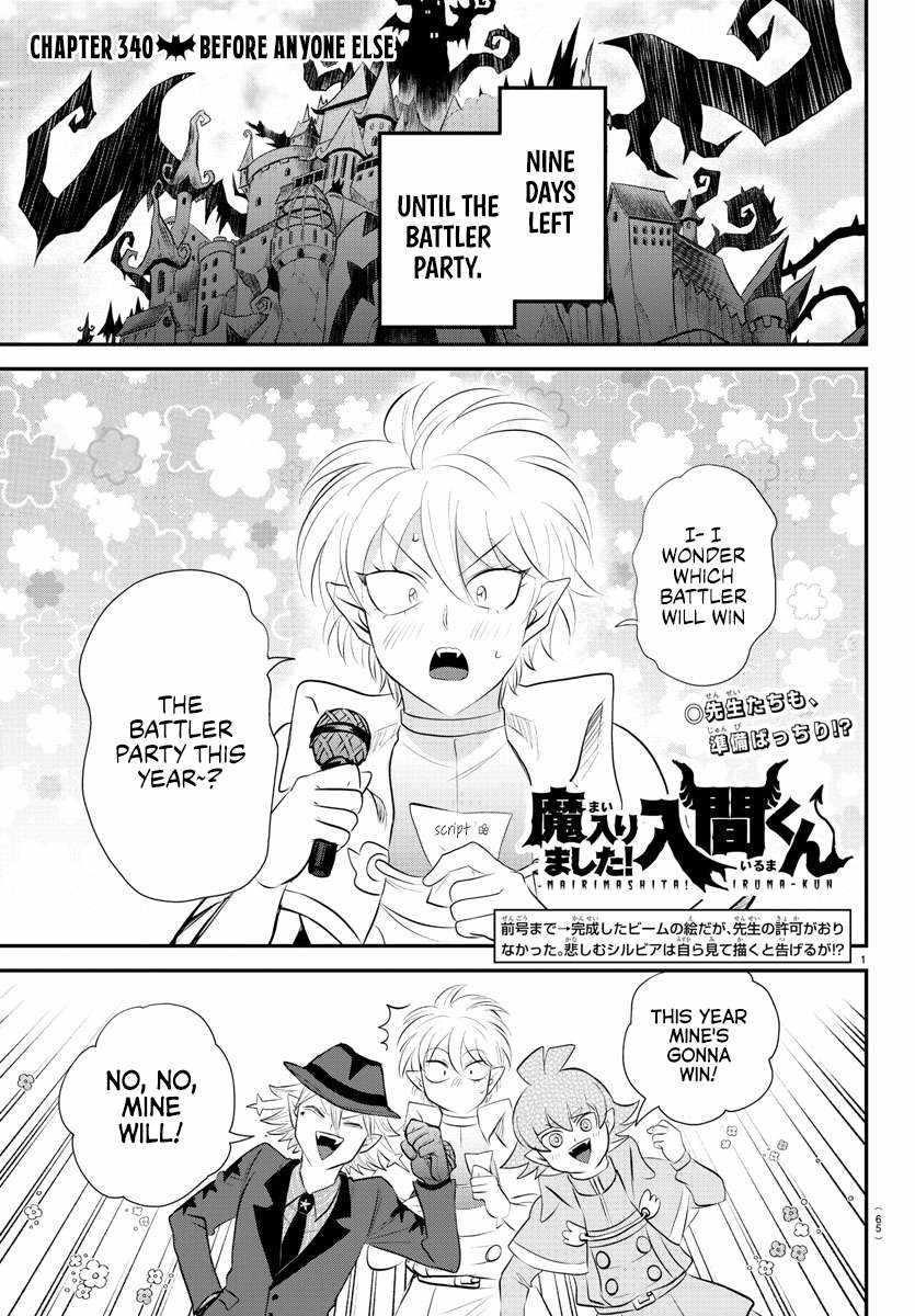 18+ Mairimashita! Iruma-kun Chapter 340 page 1
