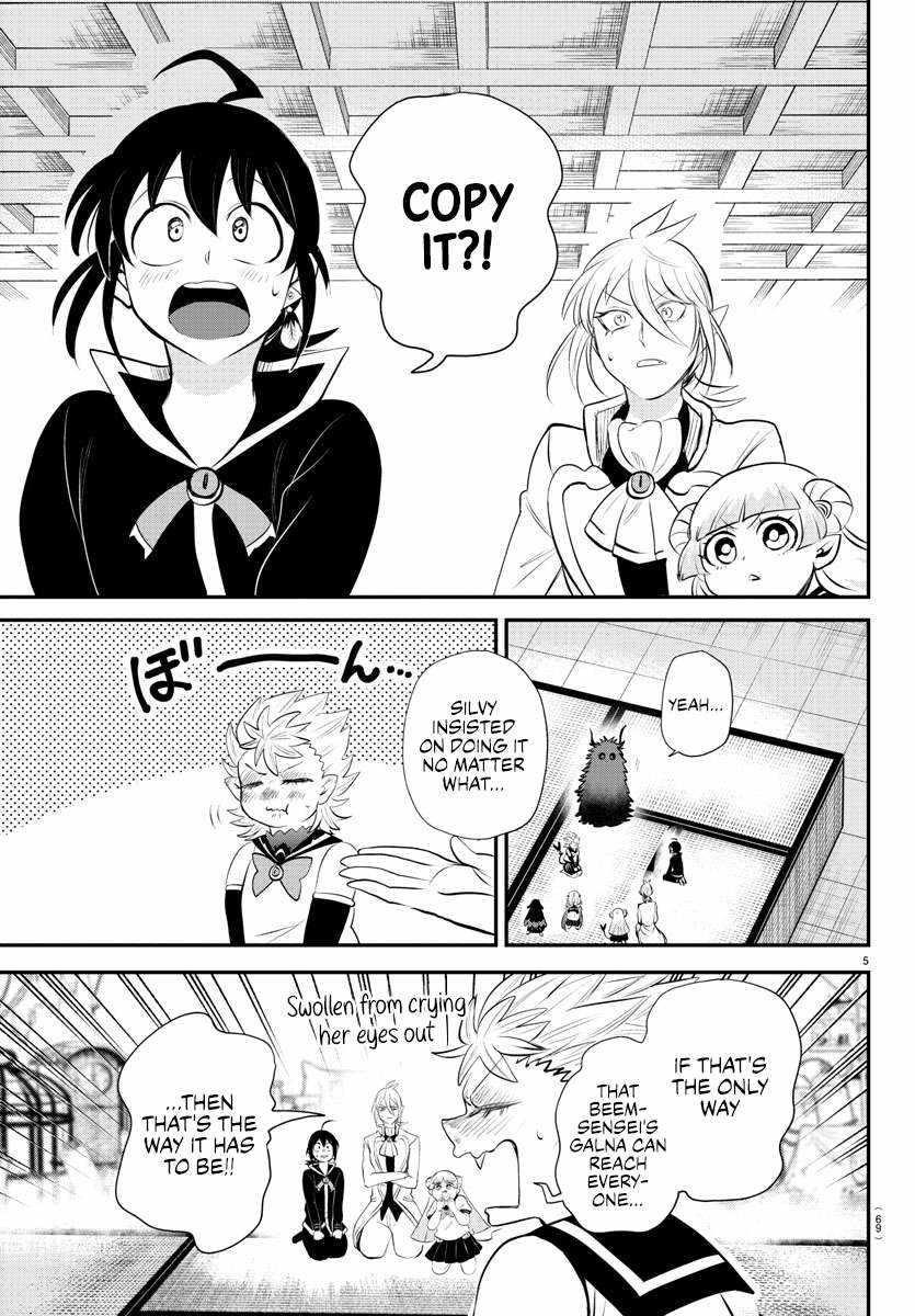 18+ Mairimashita! Iruma-kun Chapter 340 page 5