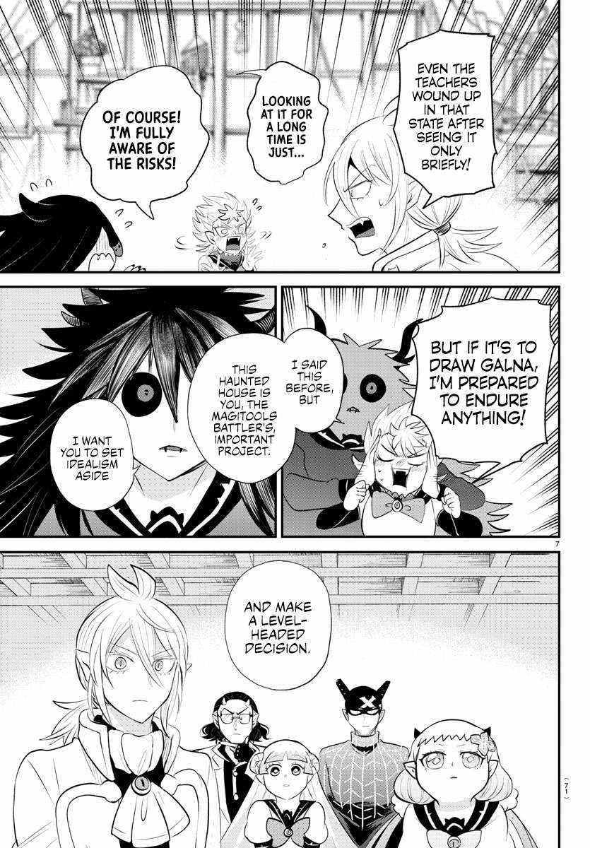 18+ Mairimashita! Iruma-kun Chapter 340 page 7