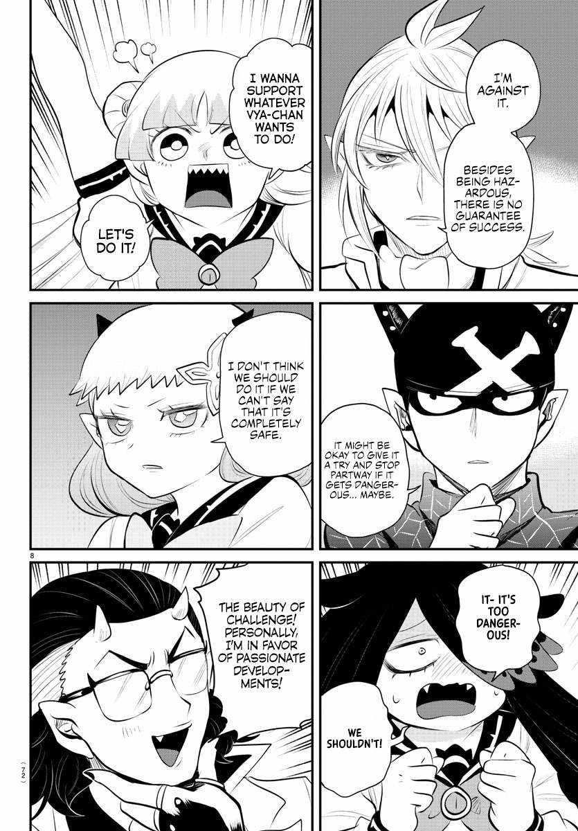18+ Mairimashita! Iruma-kun Chapter 340 page 8