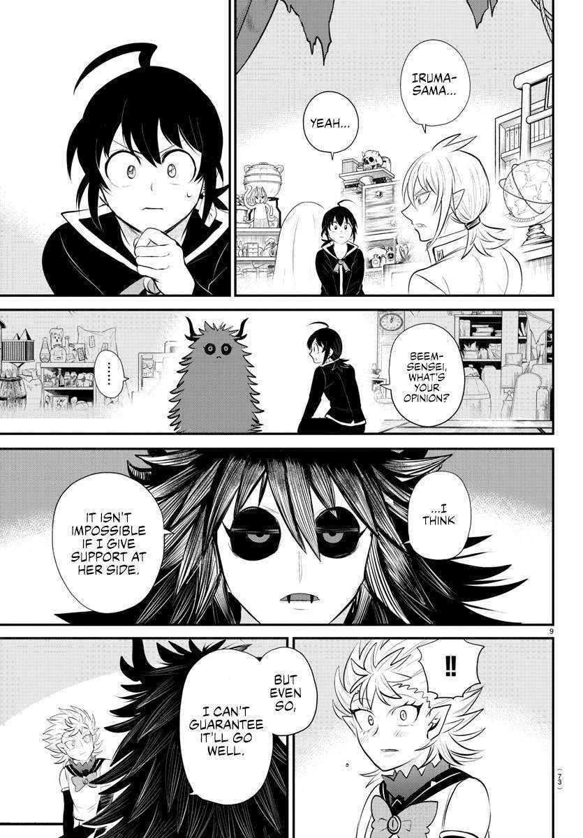 18+ Mairimashita! Iruma-kun Chapter 340 page 9