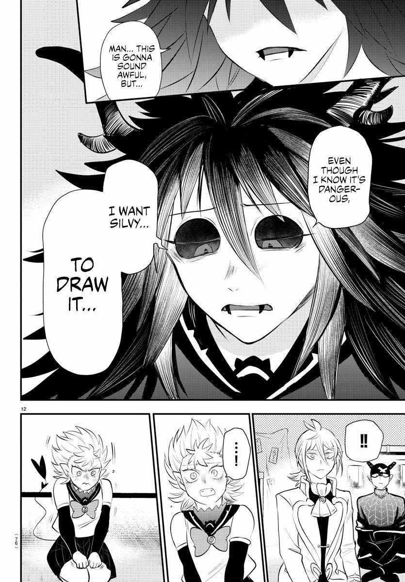 18+ Mairimashita! Iruma-kun Chapter 340 page 12