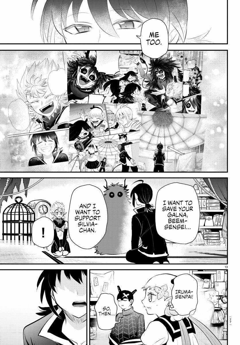 18+ Mairimashita! Iruma-kun Chapter 340 page 13