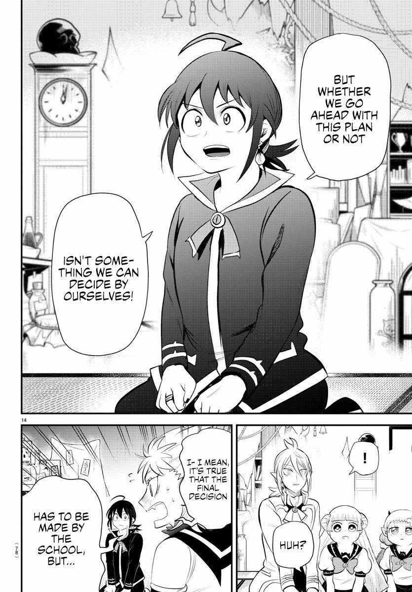 18+ Mairimashita! Iruma-kun Chapter 340 page 14