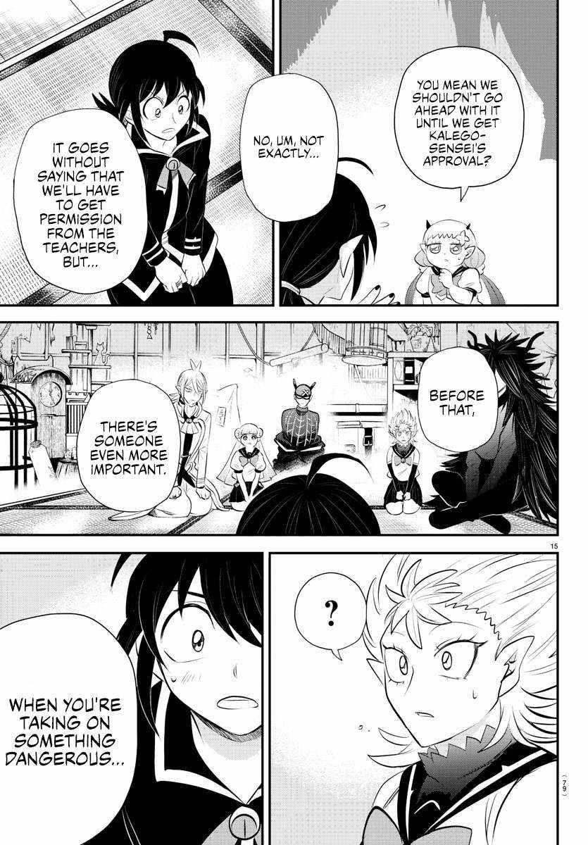 18+ Mairimashita! Iruma-kun Chapter 340 page 15