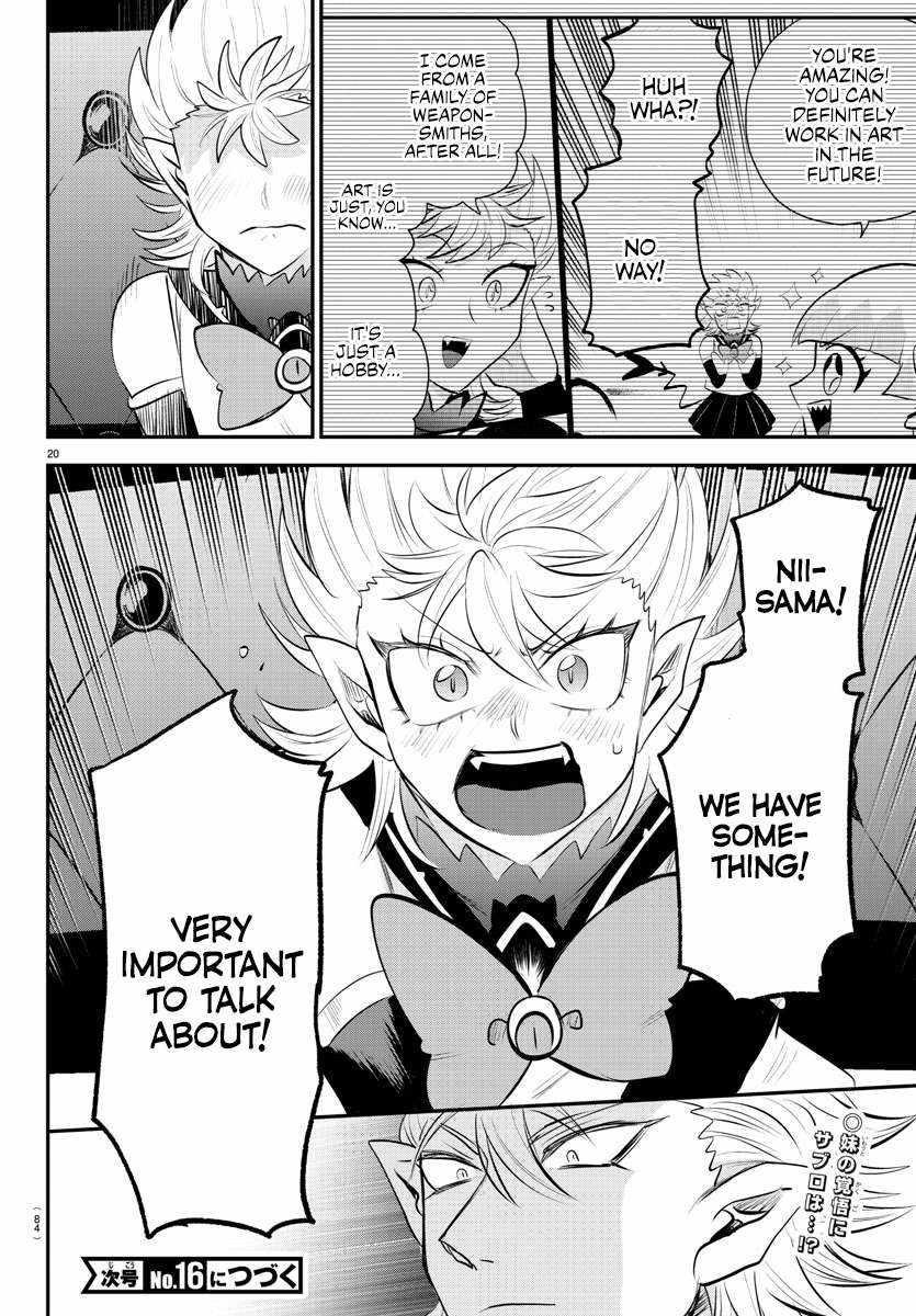 18+ Mairimashita! Iruma-kun Chapter 340 page 19