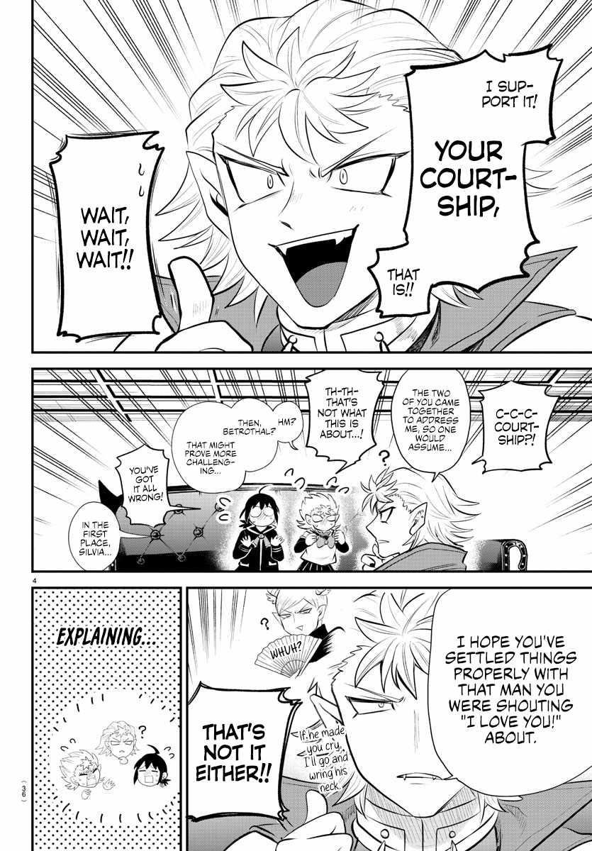 18+ Mairimashita! Iruma-kun Chapter 341 page 4