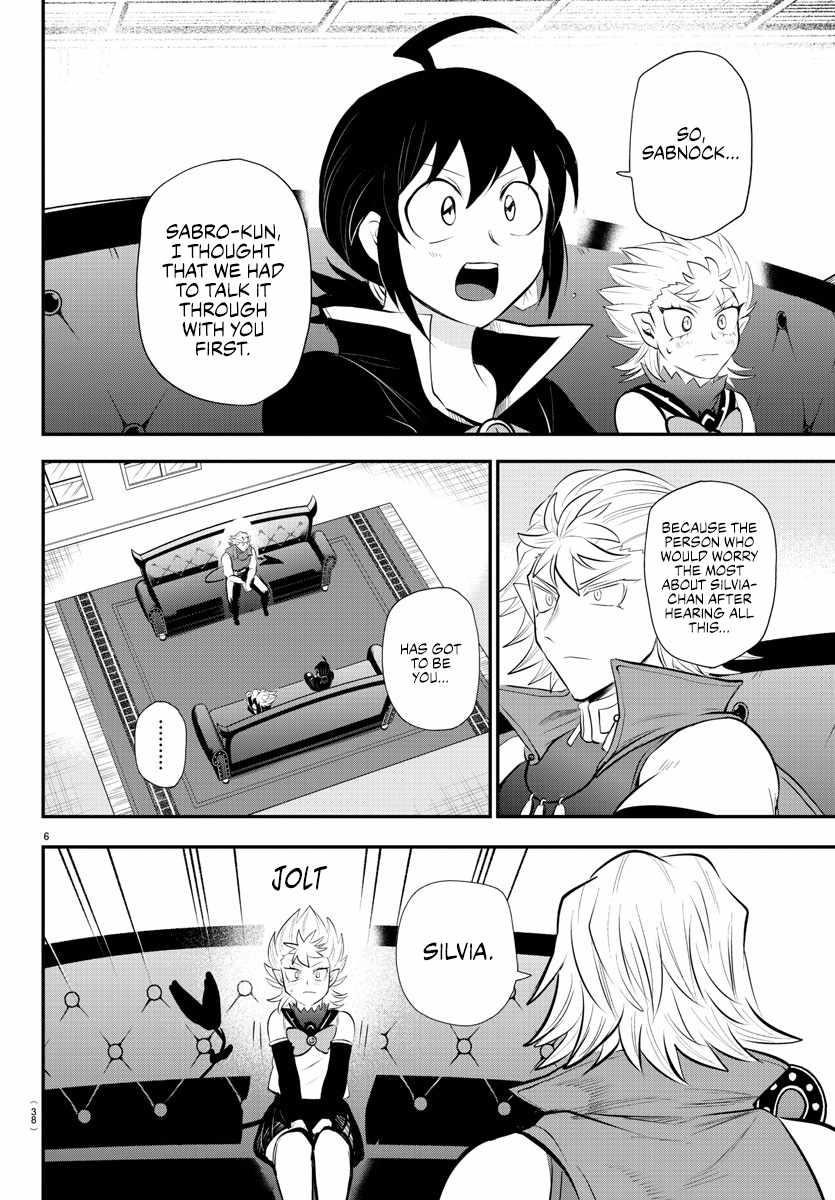18+ Mairimashita! Iruma-kun Chapter 341 page 6