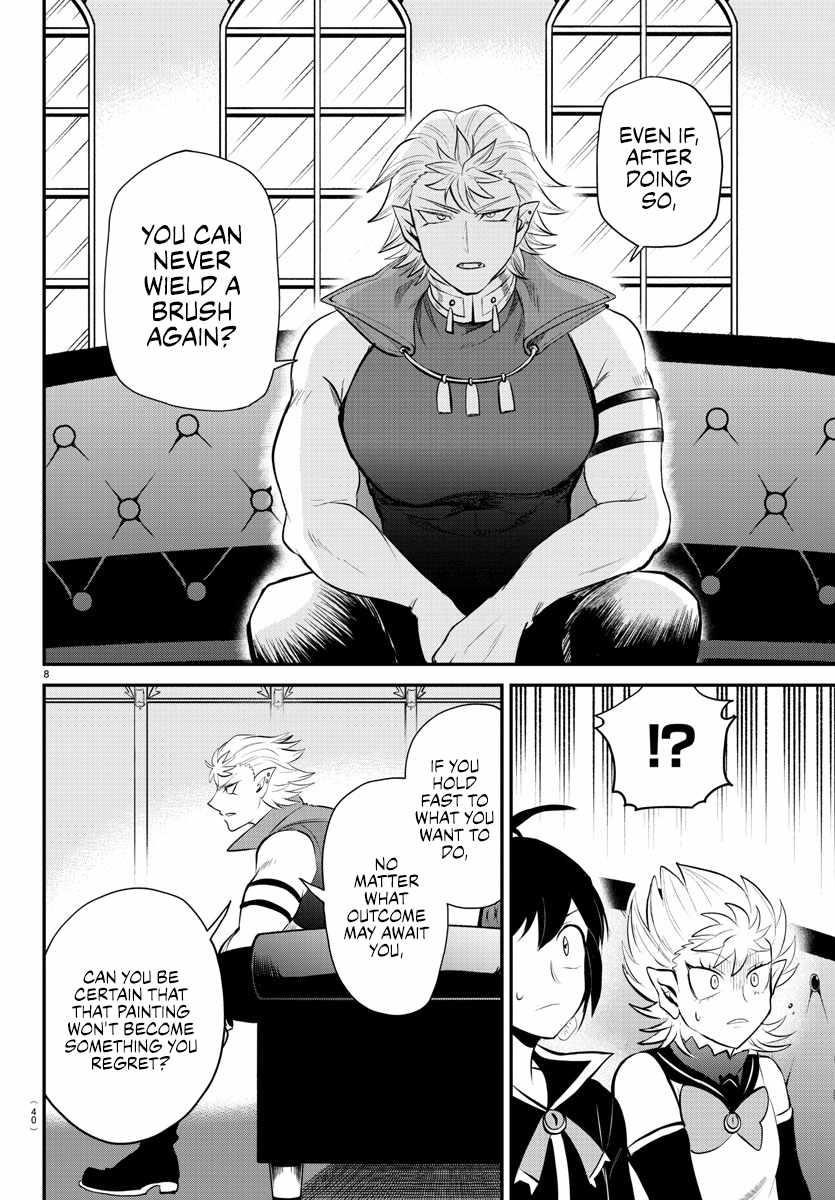 18+ Mairimashita! Iruma-kun Chapter 341 page 8